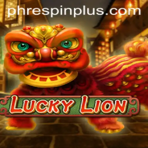 Exploring LuckyLion: The Game that Roars with Excitement
